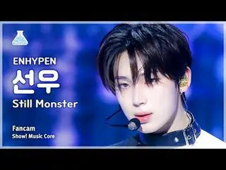 [예능연구소] 엔하이픈_ _  SUNOO - Still Monster(엔하이픈_  선우 - 스틸 몬스터) FanCam | Show! MusicC