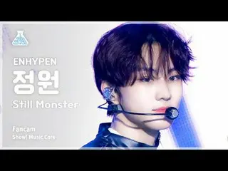 [예능연구소] 엔하이픈_ _  JUNGWON - Still Monster(엔하이픈_  정원 - 스틸 몬스터) FanCam | Show! Musi