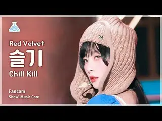 [예능연구소] 레드벨벳_  SEULGI_  - Chill Kill(레드벨벳_  슬기 - 칠 킬) FanCam | Show! MusicCore |