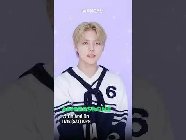 ▶ Mnet 유튜브 구독하기:  <br><br>Like Facebook and Twitter for more k-pop news<br> <br>
