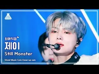[#최애직캠] 엔하이픈_ _  JAY - Still Monster(엔하이픈_  제이 - 스틸 몬스터) Close-up Cam | Show! Mu