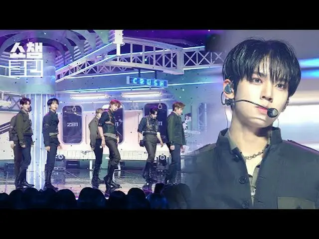 크러쉬_ _  me 날 부숴도 널 지켜<br>크러쉬_ _  me 널 위해서면 Oh oh oh<br>더 아파도 너를 향해 크러쉬_ _ 💥<br>