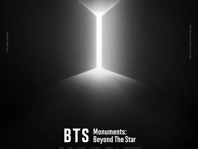 BTS' documentary series ”BTS Monuments: Beyond The Star” will be streamedexclusively on Disney Plus
