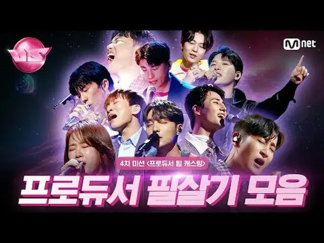 티빙에서 스트리밍 :  <br><br>00:00 김민서_ ク_  – 취중고백<br>00:52 영케이 – 예뻤어<br>01:36 김민서_ ク_  