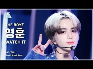 [예능연구소] 더보이즈_ _  YOUNGHOON – WATCH IT(더보이즈_  영훈 - 와치 잇) FanCam | Show! MusicCore