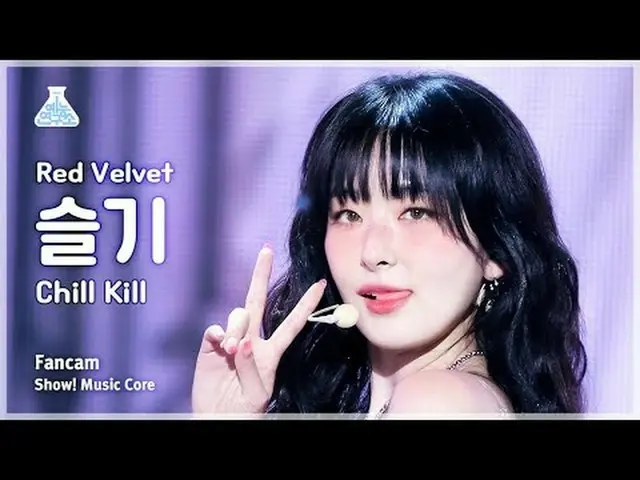 [예능연구소] 레드벨벳_  SEULGI_  - Chill Kill(레드벨벳_  슬기 - 칠 킬) FanCam | Show! MusicCore |