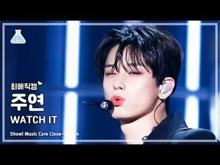 [#최애직캠] 더보이즈_ _  JUYEON - WATCH IT(더보이즈_  주연 - 와치 잇) Close-up Cam | Show! MusicC