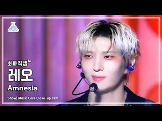 [#최애직캠] VIXX_ _  LEO - Amnesia(빅스 레오 - 암네시아) Close-up Cam | Show! MusicCore | MB