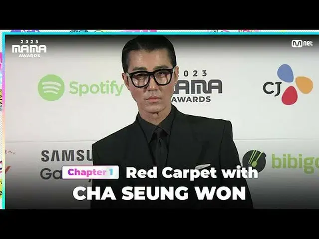 티빙에서 스트리밍 :  <br><br>CHA SEUNG WON (차승원_ ) on the glorious Red Carpet of 2023 MA