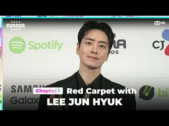 티빙에서 스트리밍 :  <br><br>LEE JUN HYUK (이준혁_ ) on the glorious Red Carpet of 2023 MAM
