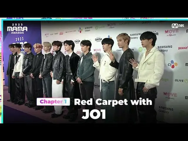 티빙에서 스트리밍 :  <br><br>JO1 on the glorious Red Carpet of 2023 MAMA AWARDS<br><br>O