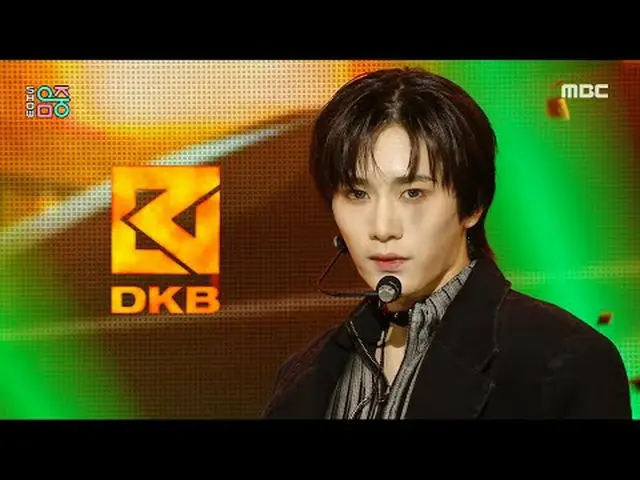 다크비_ _  (다크비_ ) - What The Hell | Show! MusicCore | MBC231202방송<br><br>#다크비_ _  