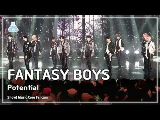 [예능연구소] 판타지 보이즈_ _  - Potential(판타지 보이즈_  – 포텐셜) FanCam | Show! MusicCore | MBC2