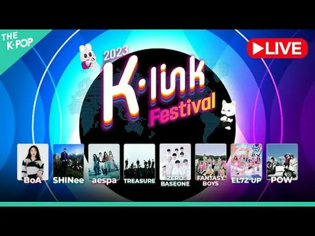 ▶ Line Up<br>BoA_ _ , 샤이니_ _ , 에스파_ _ , 제로베이스원_ _ , 트레저_ _ _ , 판타지 보이즈_ _ , El7z
