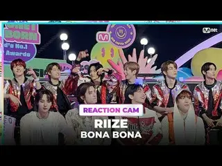 This is 2023 MAMA AWARDS special clip💝<br>Let's enjoy 트레저_ _ _  (트레저_ _ )'s BON