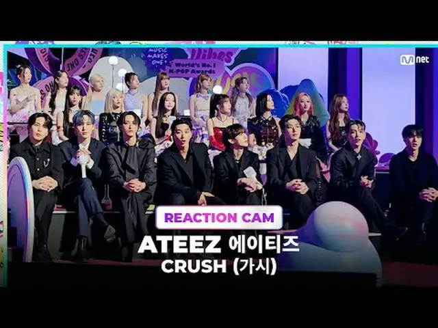 This is 2023 MAMA AWARDS special clip💝<br>Let's enjoy 제로베이스원_ _ 's CRUSH (가시) w