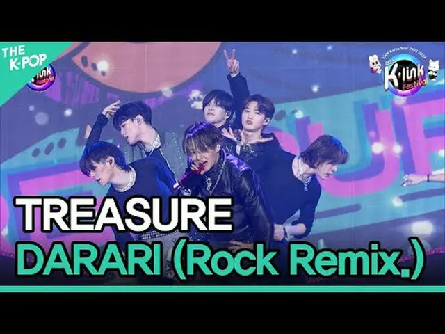 #트레저_ _ _  #DARARI #트레저_ _  #다라리 #Rock_Remix #2023_K_Link_Festival #231210<br><b