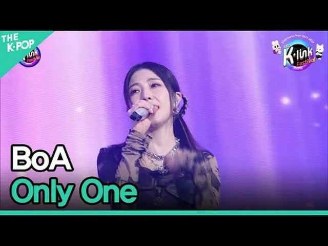 #BoA_ _  #Only_One #보아 #2023_K_Link_Festival #231210<br><br>채널에 가입하여 혜택을 누려보세요.<