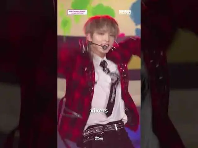 Here's the artist who showed their first performance at 2023 MAMA AWARDS✨<br><br