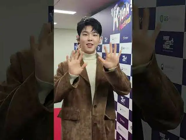 #폴킴 #Paul Kim #kpop #k컬처 #kculture #festival #kpop_concert #kpop페스티벌 #k링크 #k링크페스