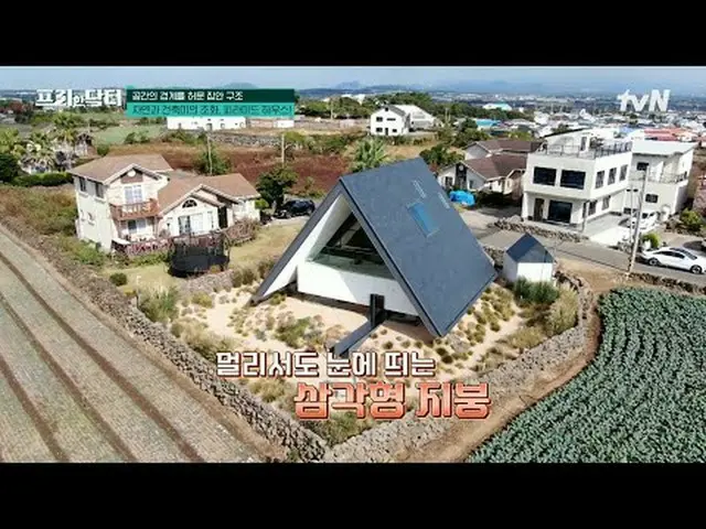 티빙에서 스트리밍 :  <br><br>#프리한닥터 #오상진 #김소영<br>프리한 닥터M freedoctorM EP.128<br><br>인생에 필