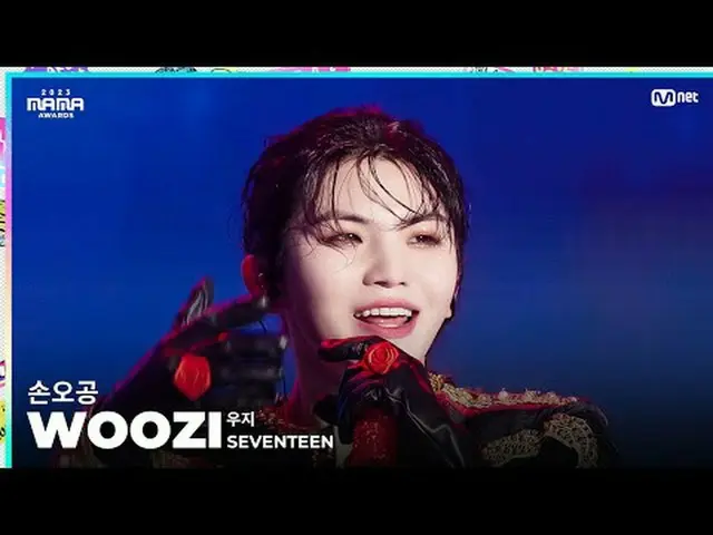 [#2023MAMA] FANCAM | 세븐틴_ _  WOOZI (우지) '손오공' <br><br>ONE_  I BORN<br>2023 MAMA 