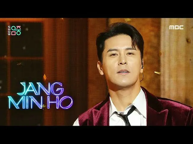 Jang Min_ ho_  (장민호) - Anima | Show! MusicCore | MBC231216방송<br><br>#JangMin_ ho