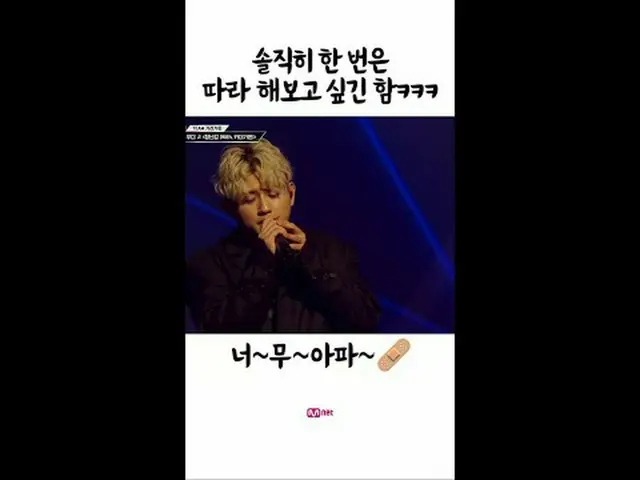 티빙에서 스트리밍 :  <br><br>🪩금밤은 신’흥‘강자 우선예약🪩<br>매주 (금) 밤 10시 40분 본방송 #노래방VS<br>Mnet 