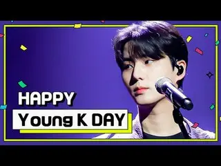 12월 19일은 무슨 날!?<br>데이식스_ _ 의 만능 엔터테이너✨ <br>삐롱이 태어난 날~🦊 <br><br>🎉Young K 생일 기념�