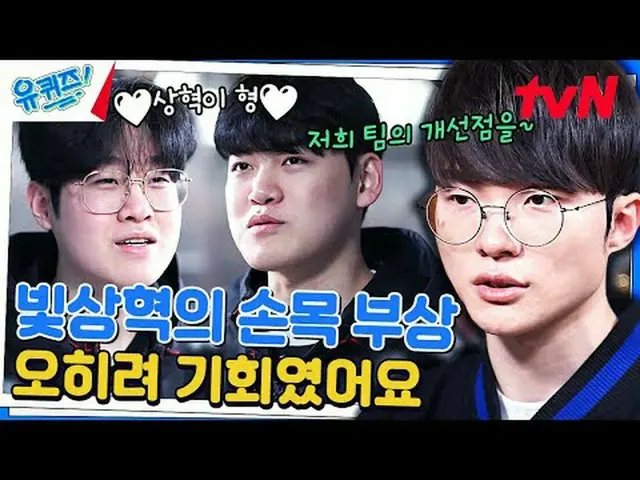 티빙에서 스트리밍 :  <br><br>#유퀴즈 #유재석 #조세호<br>유퀴즈온더블럭 YOU QUIZ ON THE BLOCK EP.224<br>#