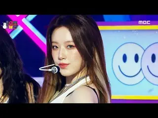 (여자)아이들_ _  ((여자)아이들_ ) - Queencard (퀸카) | Show! MusicCore | MBC231223방송<br><br>