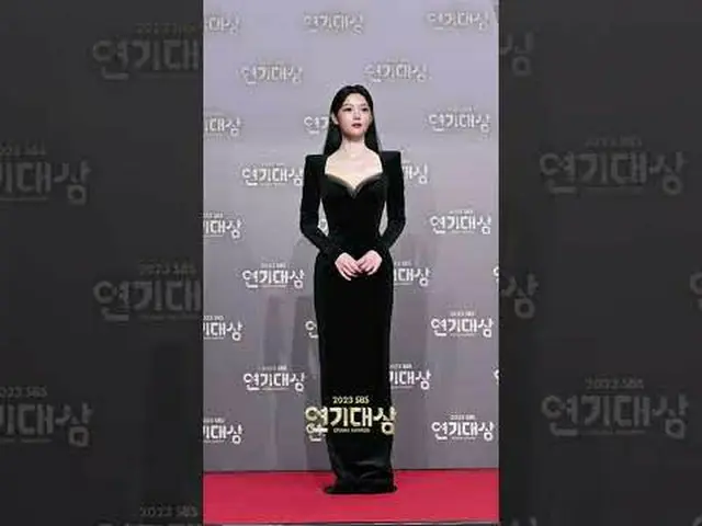 SBS '2023 연기대상'<br>☞ 12월 29일 [금] 밤 8시 40분<br><br>#SBS연기대상 #2023SBS연기대상 #연기대상 #김유