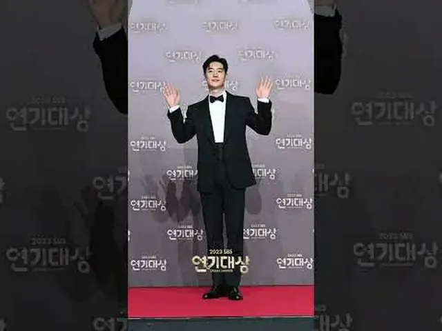 SBS '2023 연기대상'<br>☞ 12월 29일 [금] 밤 8시 40분<br><br>#SBS연기대상 #2023SBS연기대상 #연기대상 #이제