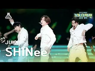 [가요대제전] 샤이니_ _  - JUICE(샤이니_  – 주스) FanCam | MBC Music Festival | MBC231231방송<br
