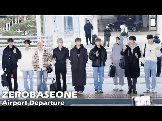 240104 제로베이스원_ _  Departure fancam by 스피넬<br>* Do not edit, Do not re-upload  