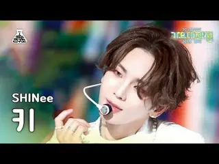 [가요대제전] 샤이니_ _  KEY – JUICE(샤이니_  키 - 주스) FanCam | MBC Music Festival | MBC23123