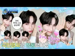 티빙에서 스트리밍 :  <br><br>M COUNTDOWN EP.824 Teaser<br>💗MC 한빈💗에게 영상 통화가 왔습니다.<br>받으