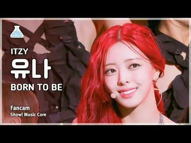 #ITZY_ _  #ITZY_ _ _BORNTOBE #MBCKPOP<br><br>예능연구소 Facebook:  <br>예능연구소 Twitter: