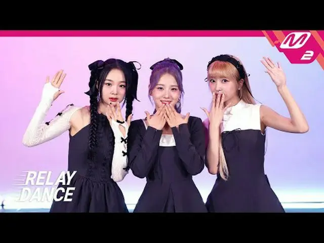 [릴레이댄스] 라임라잇 - 타-다!<br>[Relay Dance] LIMELIGHT - TA-DA!<br><br>몽환청춘 느낌 가득한 TA-DA