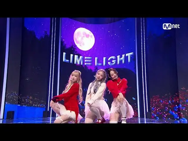 티빙에서 스트리밍 :  <br><br>M COUNTDOWN｜Ep.825<br>라임라잇 - 타다! (LIMELIGHT - TA-DA!)<br><b