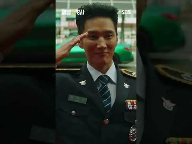 SBS 새 금토드라마 '재벌X형사'<br>☞ 1월 26일 [금] 밤 10시 첫 방송<br><br>#재벌X형사 #FlexxCop #4차티저 #안보