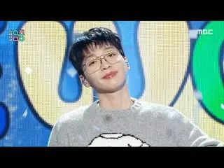 Jeong SeWoon (정세은_) - Quiz | Show! MusicCore | MBC240120 방송 #JeongSeWoon #Quiz #