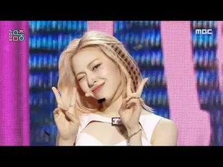 ITZY_ _  (있지) - UNTOUCH_ _ ABLE | Show! MusicCore | MBC240120방송<br><br>#ITZY_ _ 