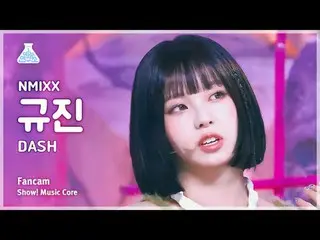 [예능연구소] 엔믹스_ _  KYUJIN_ _ _  – DASH (엔믹스_  규진 - 대시) FanCam | Show! MusicCore | M