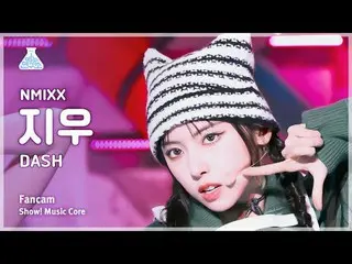 [예능연구소] 엔믹스_ _  JIWOO – DASH (엔믹스_  지우 - 대시) FanCam | Show! MusicCore | MBC24012