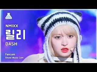 [예능연구소] 엔믹스_ _  LILY – DASH (엔믹스_  릴리 - 대시) FanCam | Show! MusicCore | MBC240120