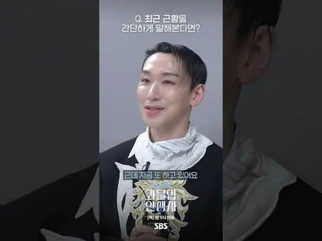 SBS '과몰입 인생사' <br>☞ [목] 밤 9시 방송<br><br>#SBS교양 #과몰입인생사 #Dilemmagame<br>#이용진 #이지혜 