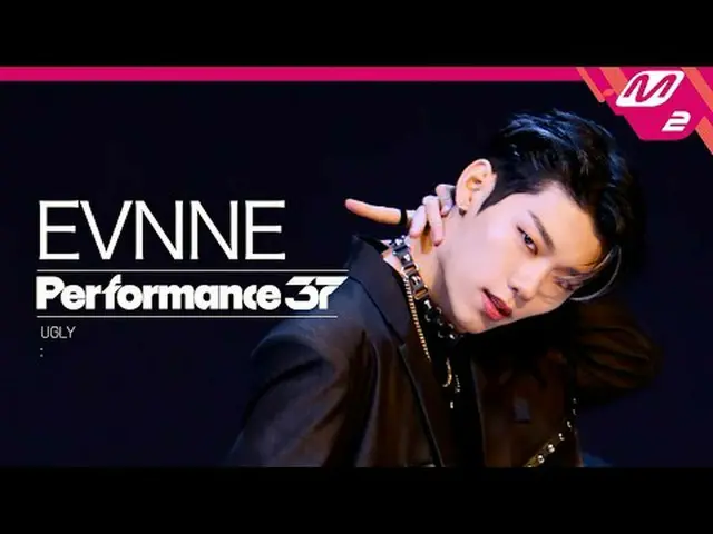 [Performance37] EVNNE_ _  'UGLY'<br>[퍼포먼스37] 이븐 '어글리'<br><br>이븐이 말아주는 어글리 좋은 사람 
