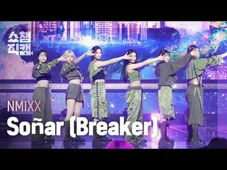 엔믹스_ _  - Soñar (Breaker) (엔믹스_  - 쏘냐르 (브레이커))<br><br>#쇼챔피언 #엔믹스_ _  #엔믹스_  #Soñ
