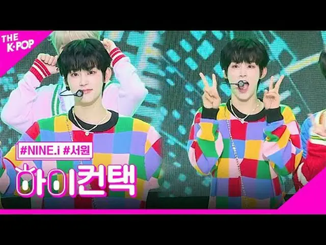 #나인아이_ _ , Turn it off SEOWON Focus, HI! CONTACT<br>#나인아이_ , Turn it off #서원 포커스